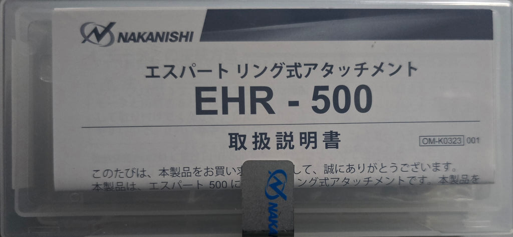 NAKANISHI EHR-500 ESPERT 500